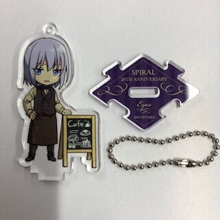 城平京 スパイラル 推理の絆 アイズ アクリルスタンドキーホルダー K Books