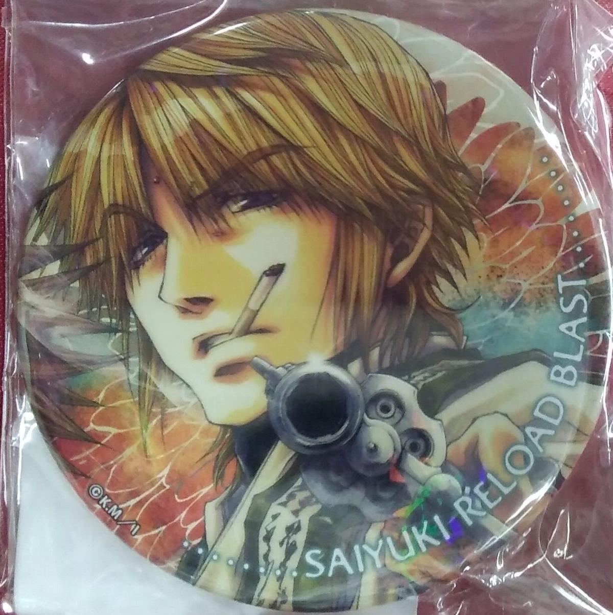 最遊記 セガコラボカフェ ホログラム缶バッジ 玄奘三蔵 K Books 池袋 ２次元グッズ通販