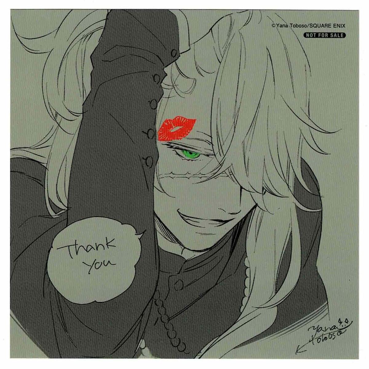 高知インター店 葬儀屋 ブロマイド 特典 ポップアップストア Label Black 黒執事 2枚セット イラストカード ブラックレーベル アンダーテイカー ルクア その他 Aguaguacarhue Cl