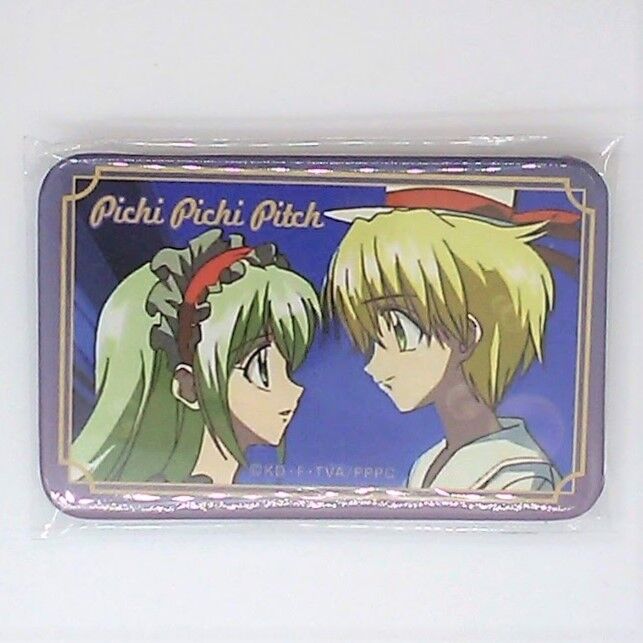 ぴちぴちピッチ ユーリ ヒッポ Tv ツリービレッジ 限定trキャラバッジコレクション スクエ