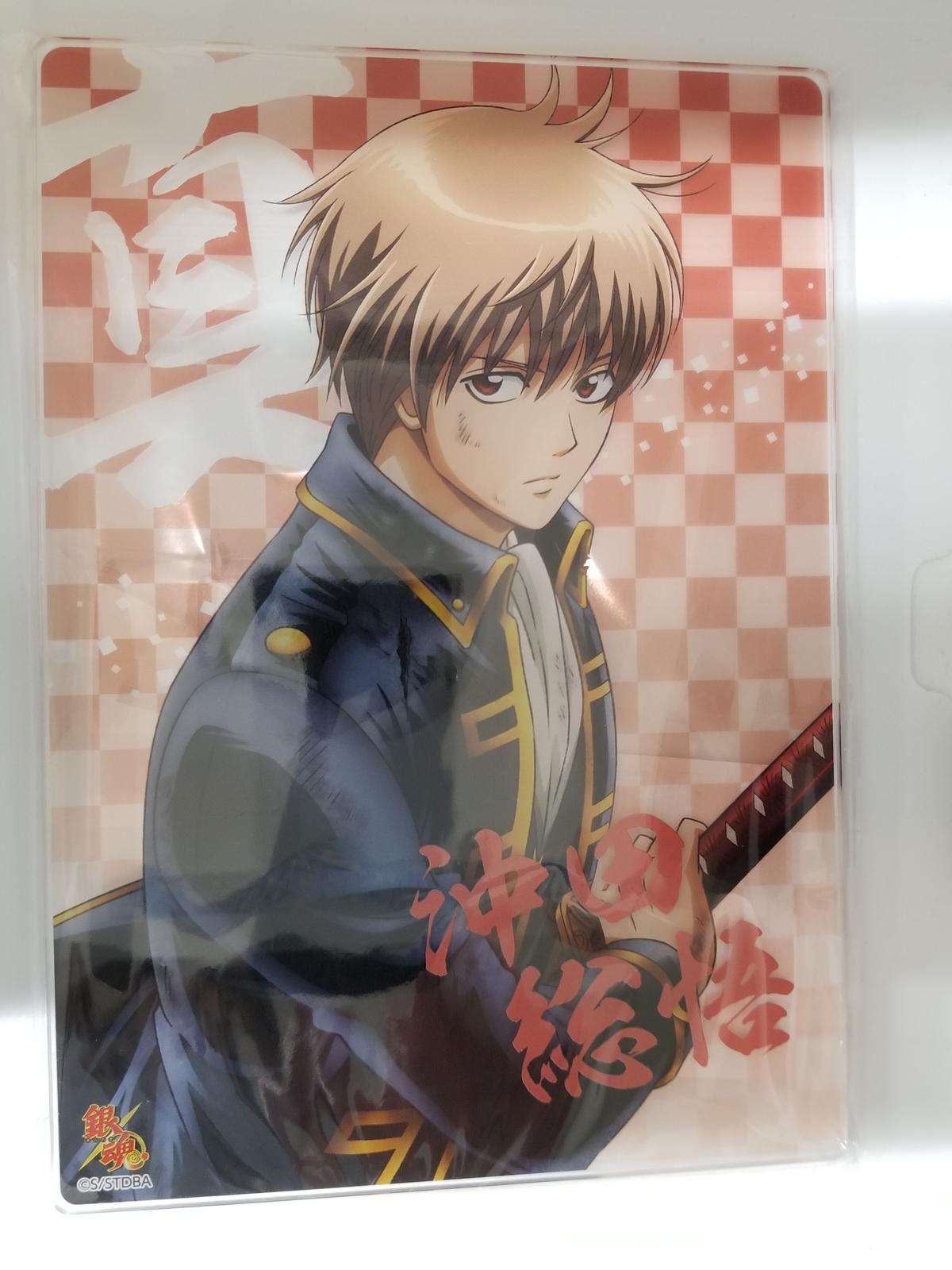 銀魂 沖田 総悟 ガラポン祭賞 アクリルイラストボード 戦いに挑んだ男たち K Books