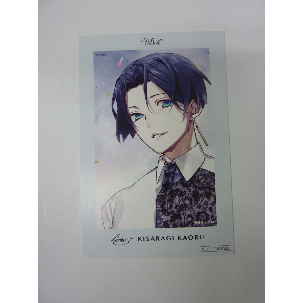 華doll 如月薫華doll 1st Season Flowering 4巻 Messag