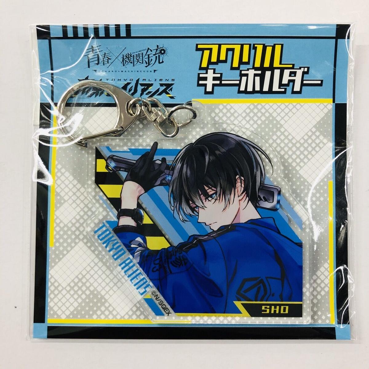 青春×機関銃 東京エイリアンズ くじメイト B賞アクスタ D賞セット