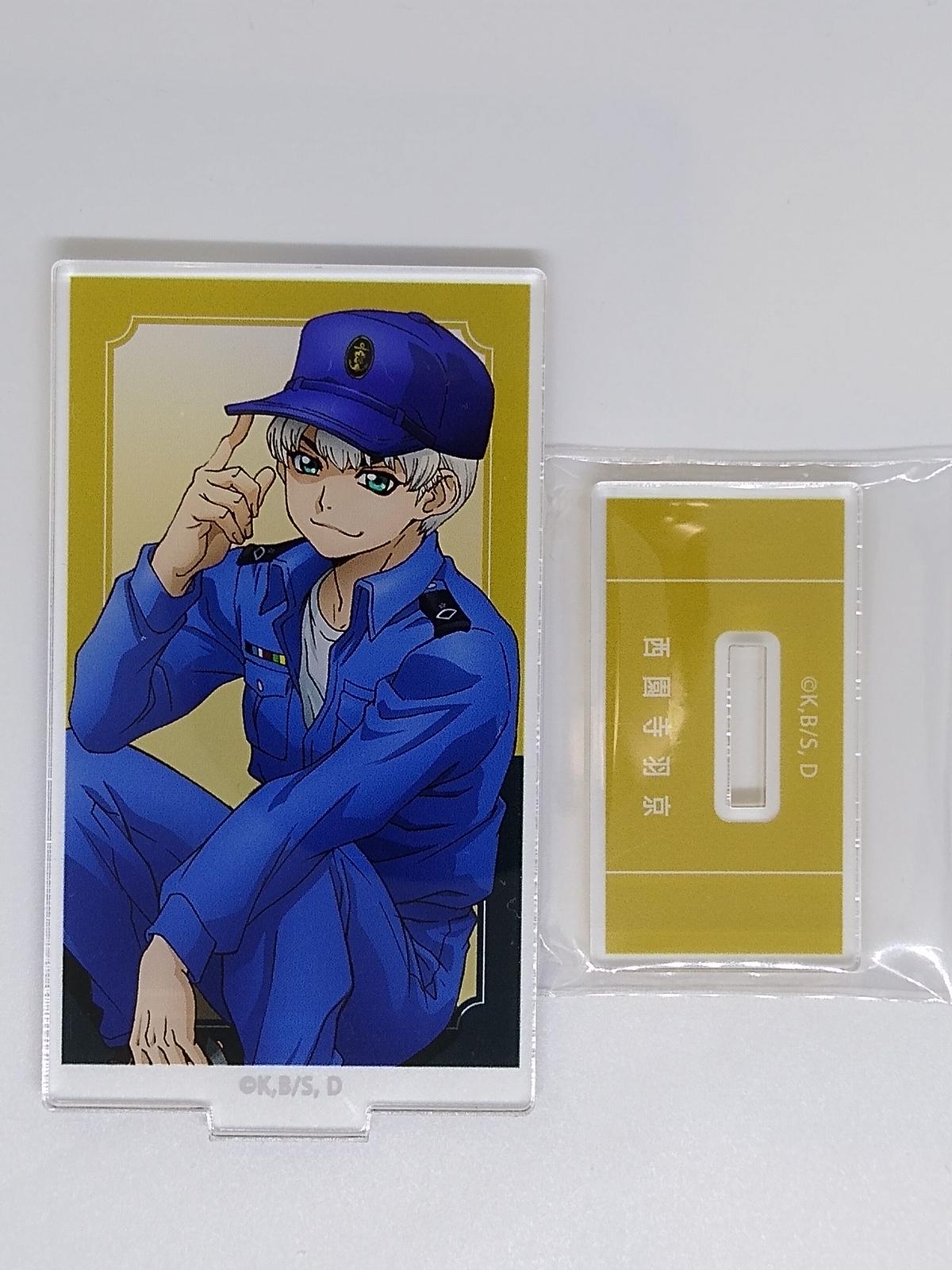 Dr.STONE 西園寺羽京 バースデイ缶バッジ ジャンプショップ 2022 Dr