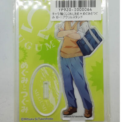 S井ミツル めぐみとつぐみ アクリルスタンド 九重 恵 Blグッズ K Books