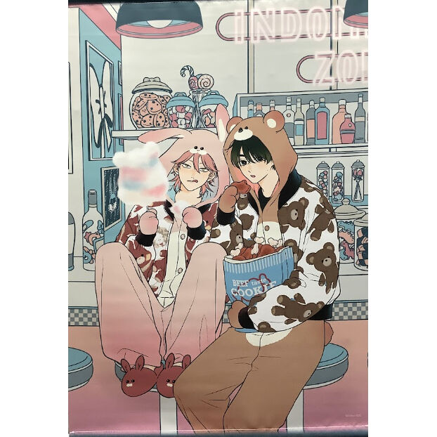 しっけ『不屈のゾノ』 くじメイト タペストリー【BLグッズ】 | K