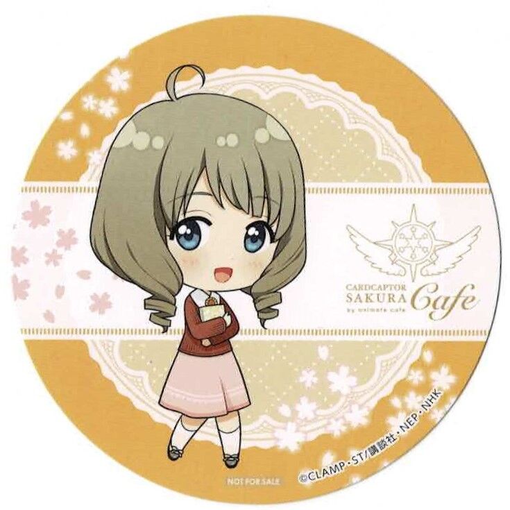 カードキャプターさくら Animate Cafe 21 詩之本秋穂 コースター K