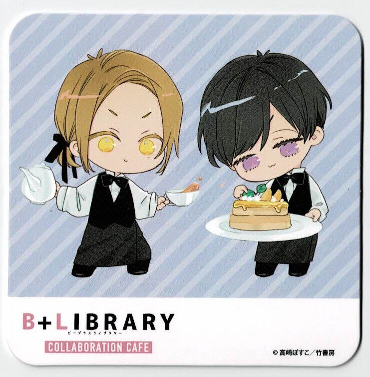 Γ高崎ぼすこ　『とろけるくちびる』　ブランケット B+LIBRARY emo cafe とろけるくちびる ブランケット 高崎ぼすこ