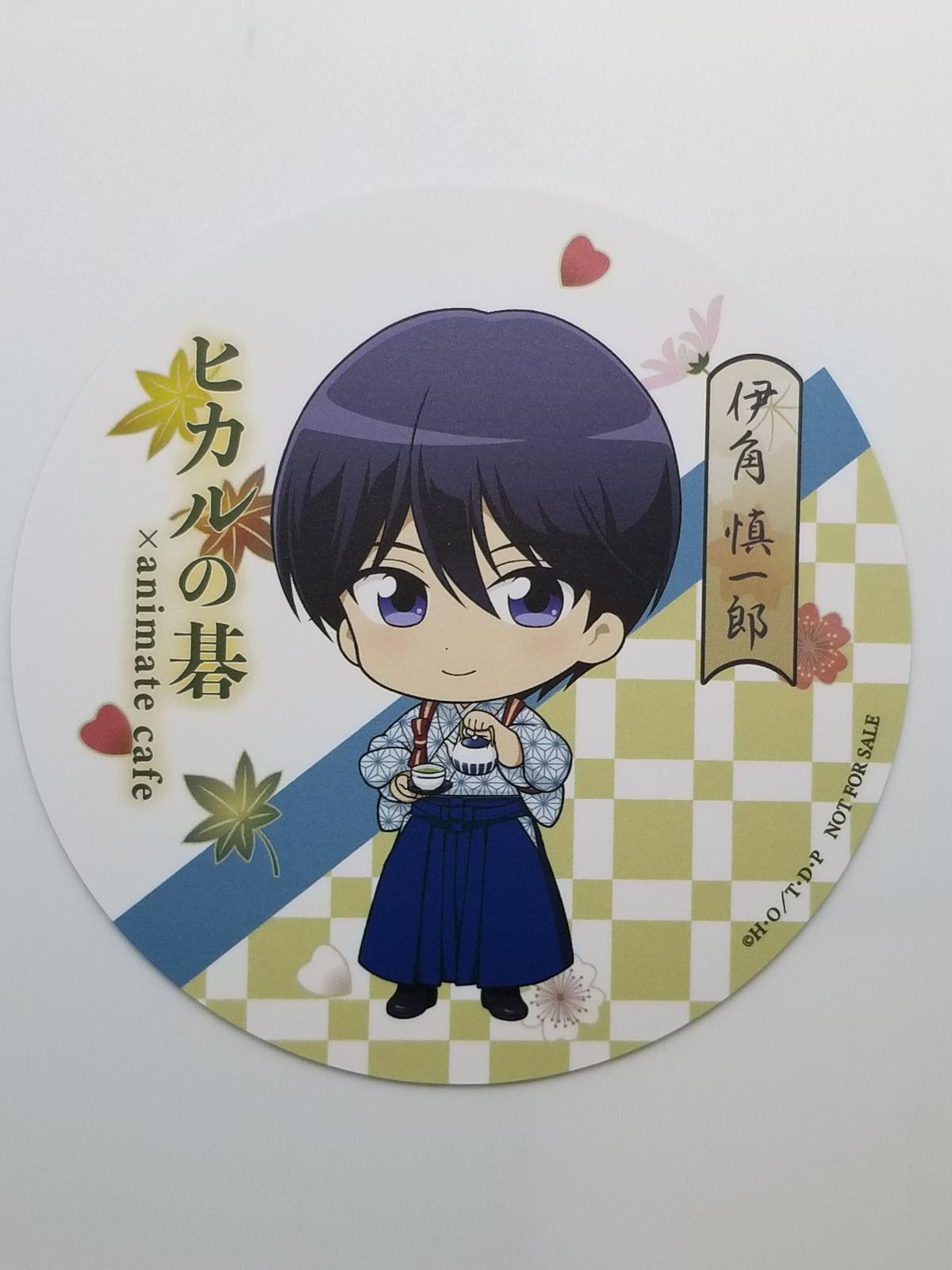 最大49%OFFクーポン ヒカルの碁 伊角慎一郎 缶バッジセット