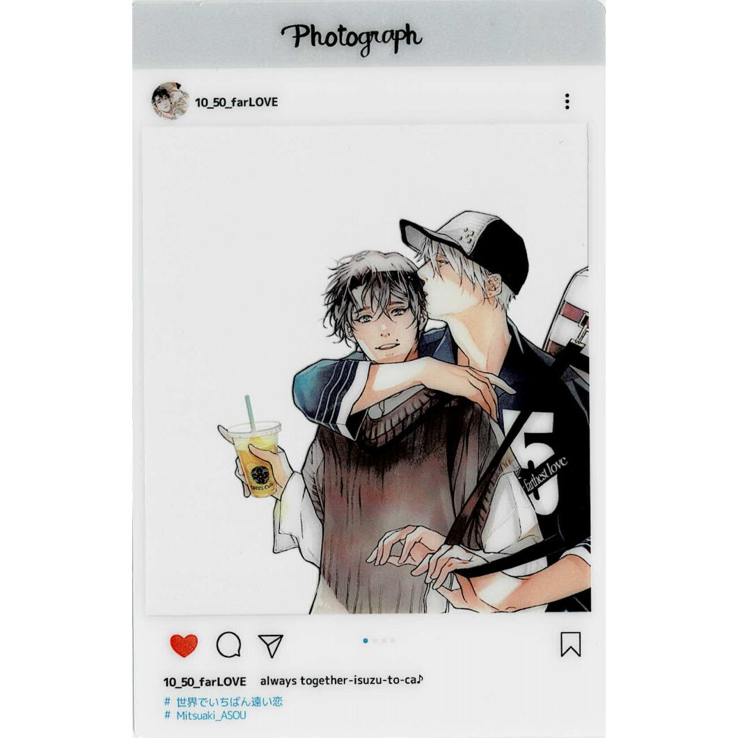 麻生ミツ晃先生 リバース アクリルプレート 直筆サイン入り リバース