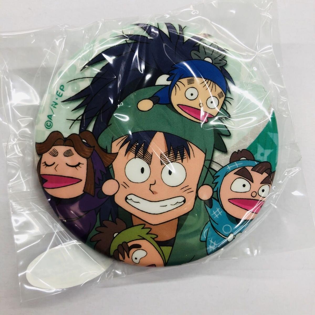 忍たま乱太郎 七松小平太 パペットキーホルダー Amazon.co.jp: 忍たま乱太郎 アクリルキーホルダー 六年生 七松