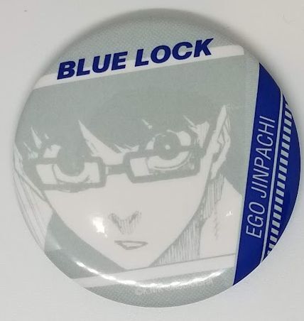 ブルーロック絵心甚八トレーディング缶バッジ | K-BOOKS 池袋 ２