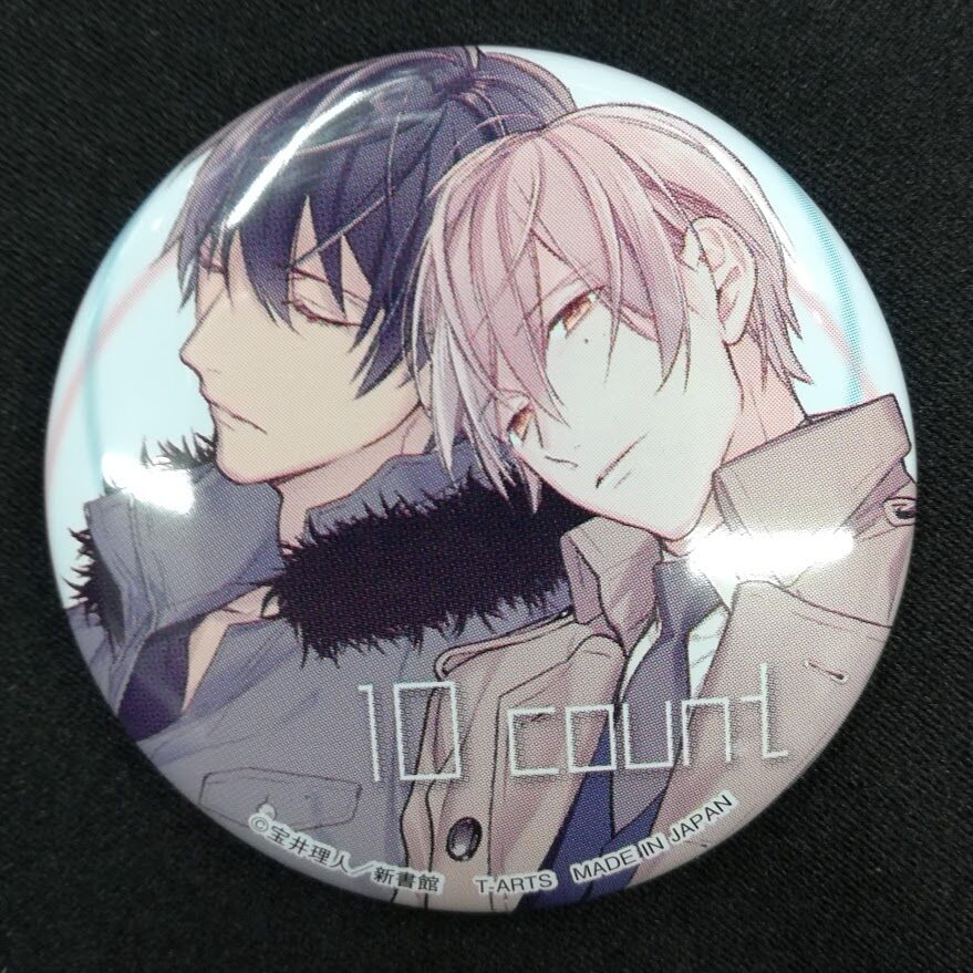 テンカウント 缶バッジ 黒瀬陸 城谷忠臣 Blグッズ K Books 池袋 ２次元グッズ通販