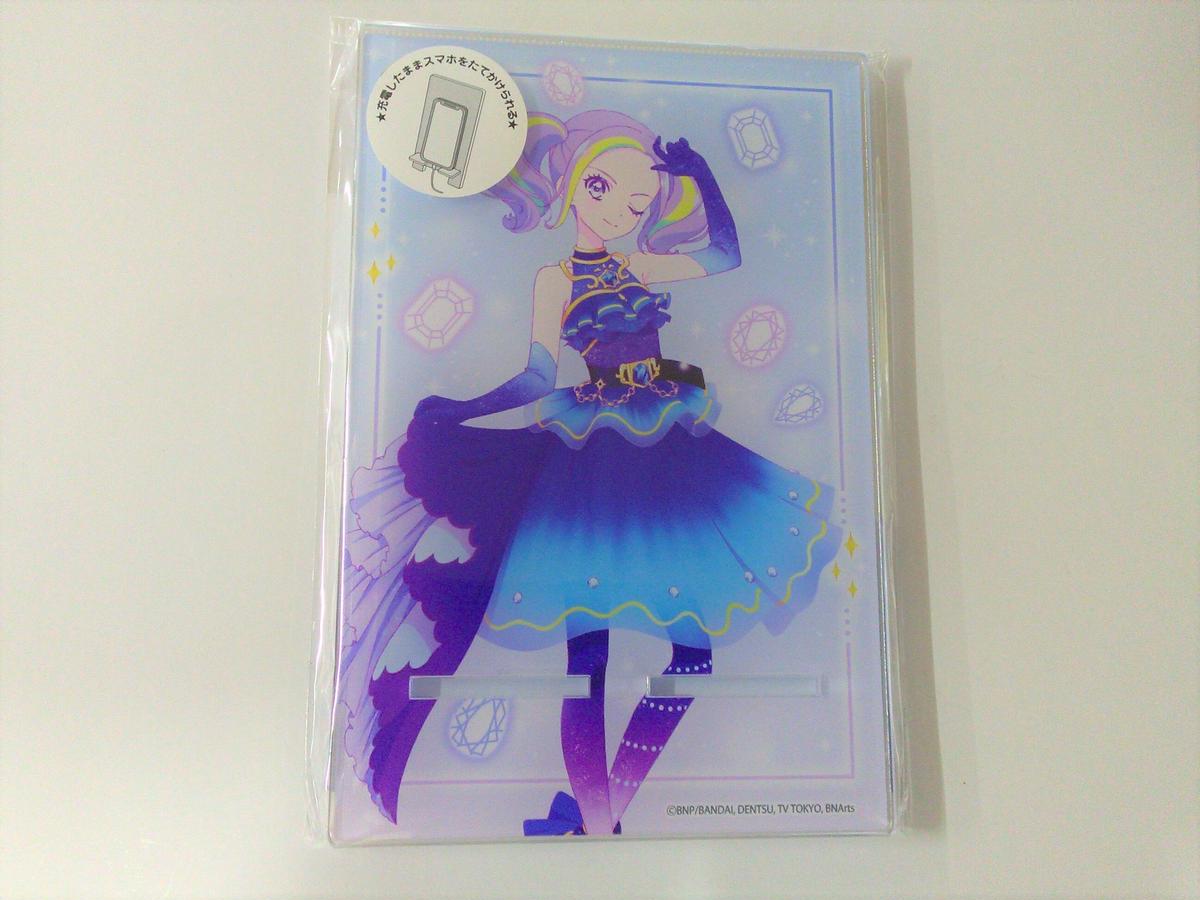 未開封 アイカツプラネット ルリ アクリルスマホスタンド K Books 池袋 2次元 未開封 アイカツプラネット ルリ アクリルスマホスタンド K Books 池袋 2次元