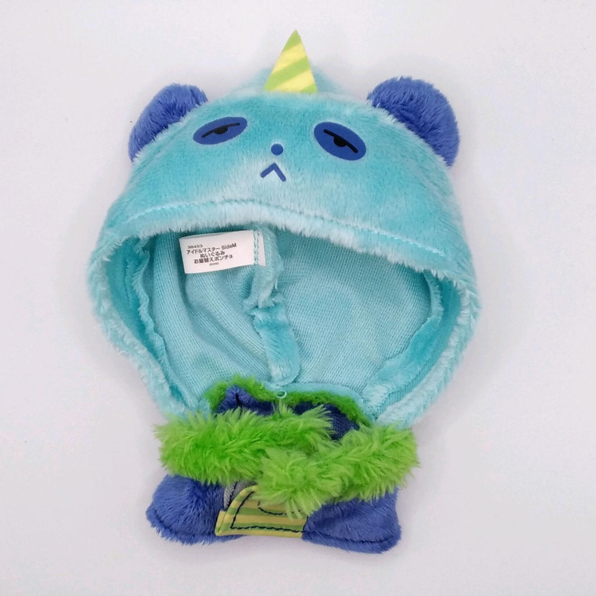 福袋 アイドルマスターsidem ぬいぐるみ ポンチョ きぐるみん ぬいぐるみ Jsbbmarina Com