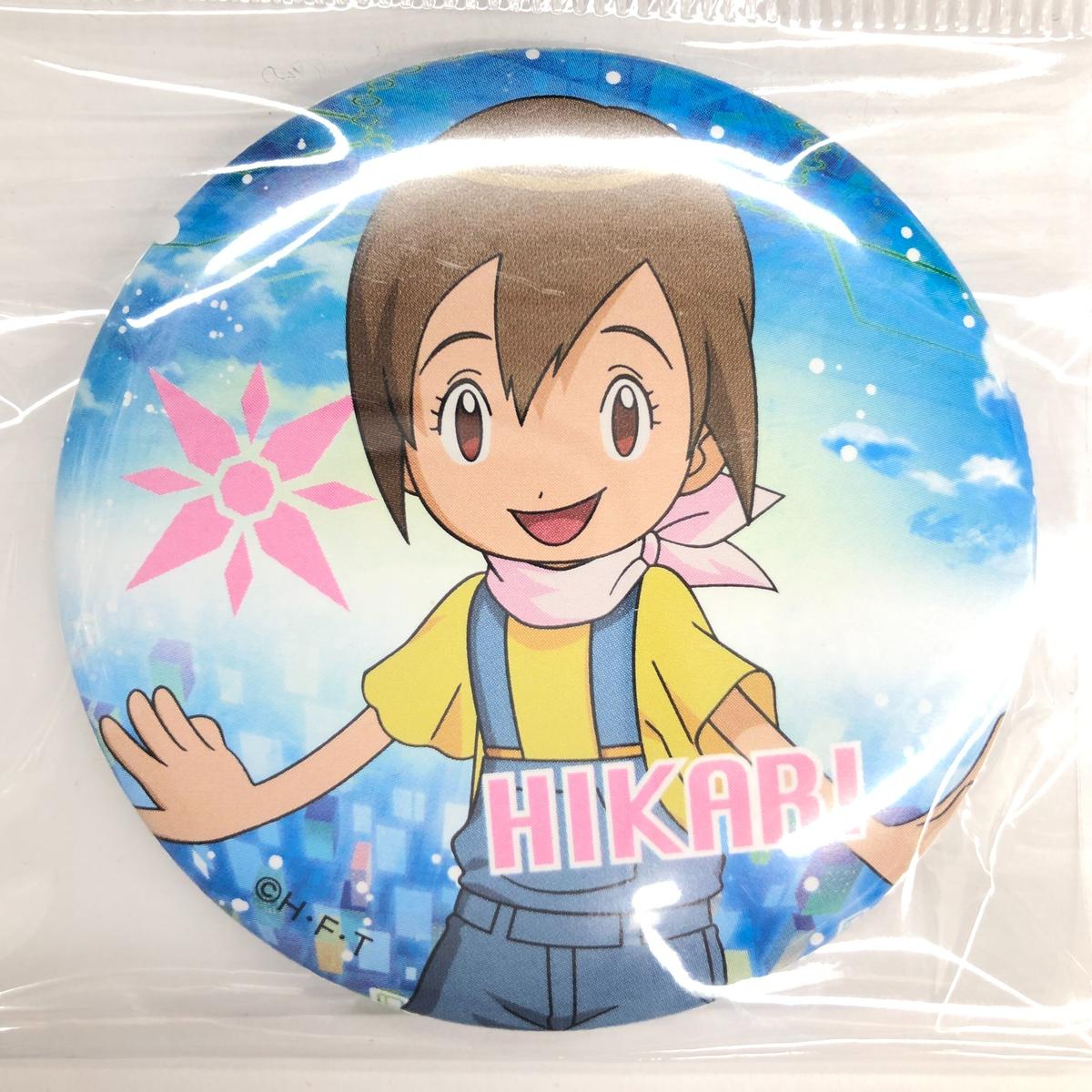 デジモンアドベンチャー キャラバッジコレクション 八神ヒカリ K Books 池袋 ２次元