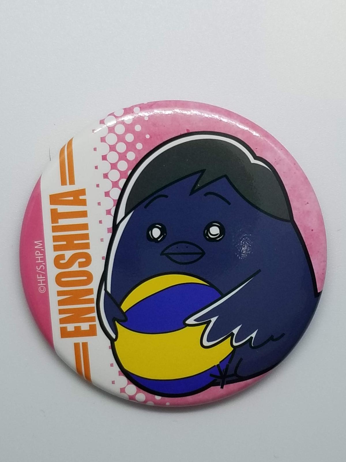 ハイキュー 縁下 力 トレーディング缶バッジ ハイキュー To The Top ぎゅぎ