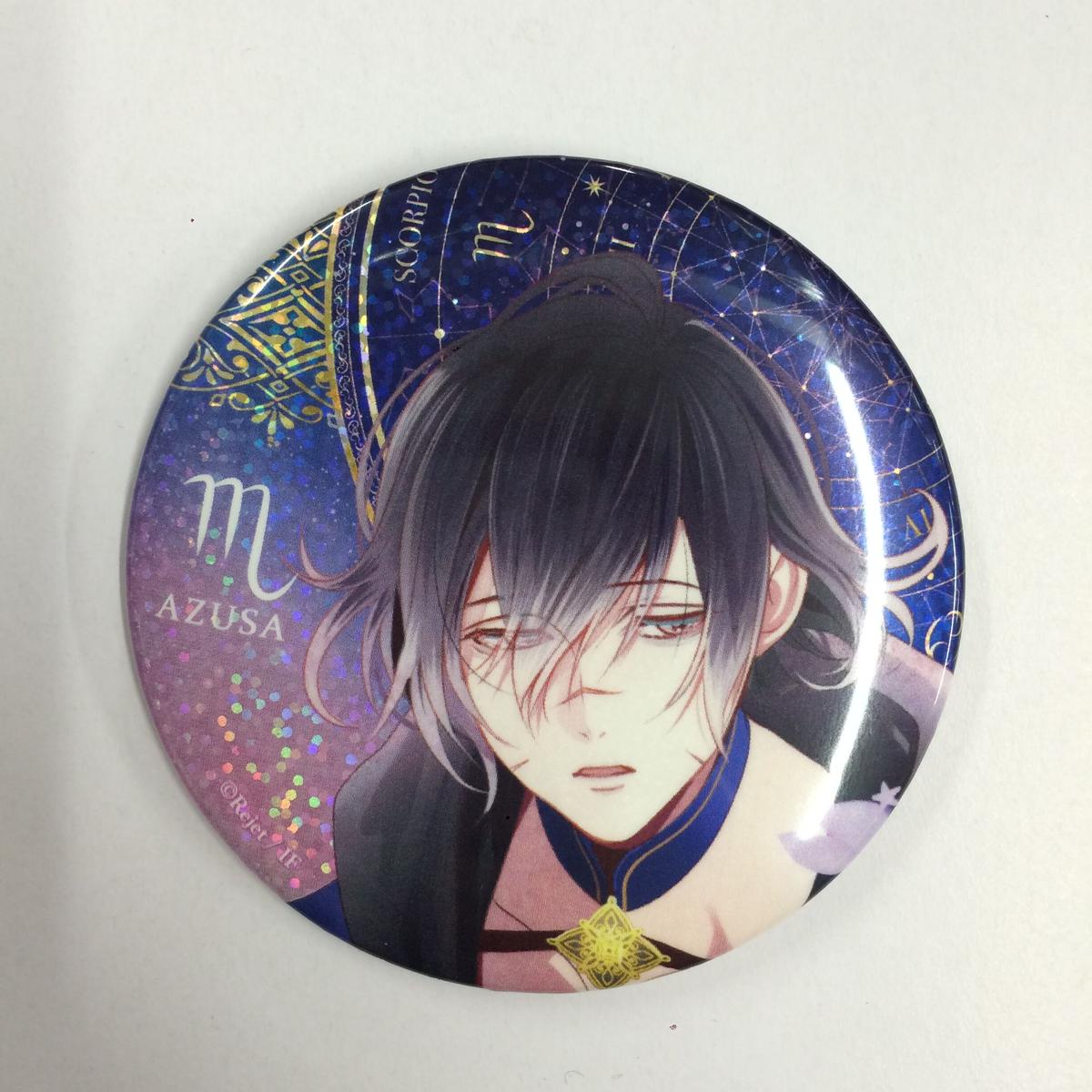 DIABOLIK LOVERS 無神コウ 缶バッジ 香港限定