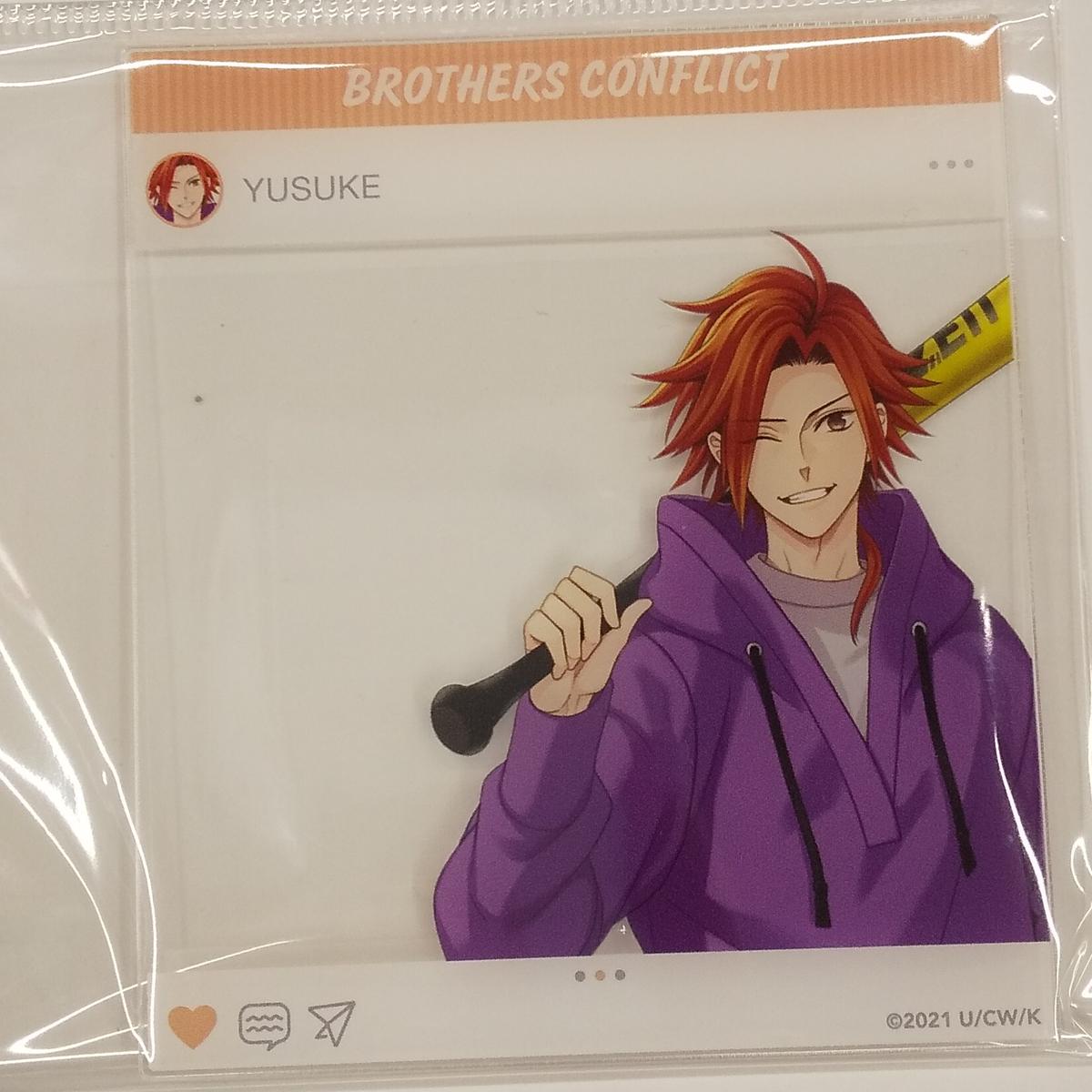 Brothers Conflict 朝日奈侑介 フォトカード K Books 池袋 ２次元