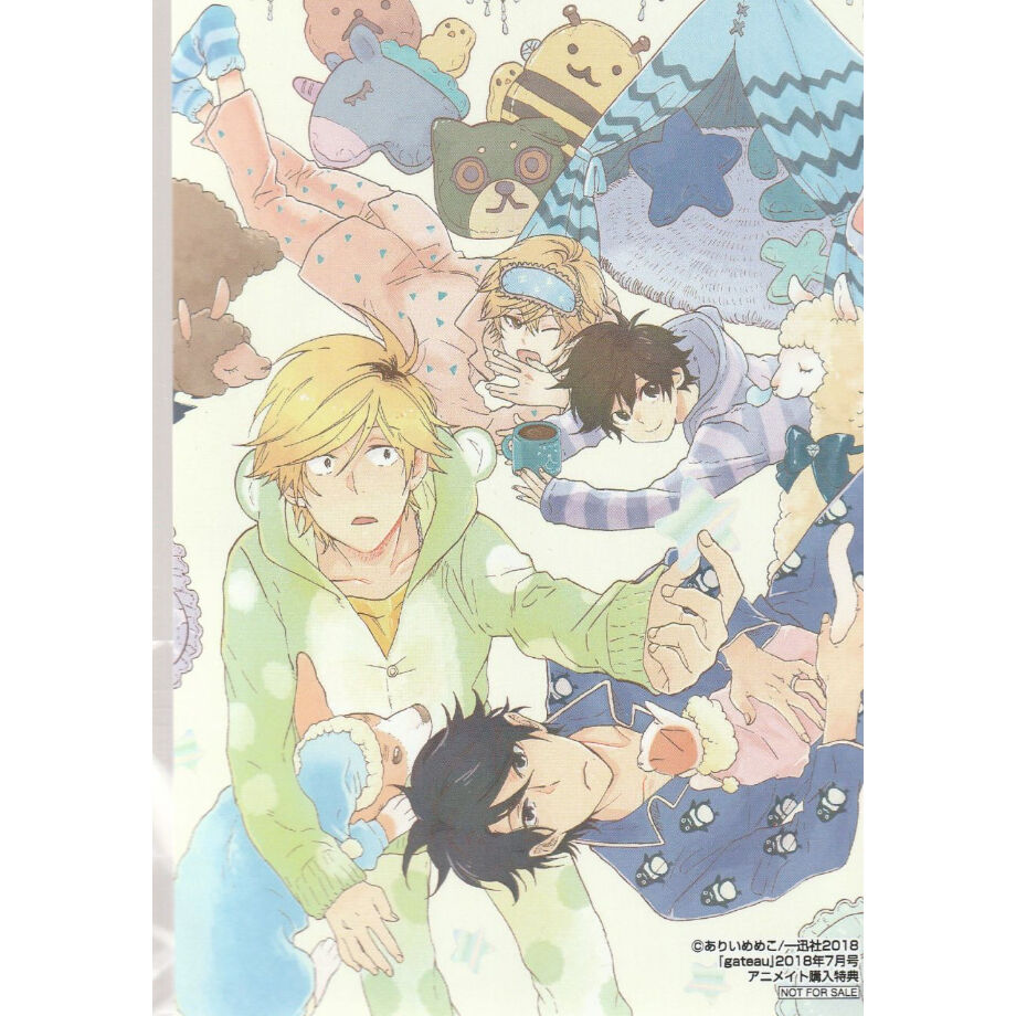 ひとりじめマイヒーロー ありいめめこ イラストカード Blグッズ K Books 池袋 ひとりじめマイヒーロー ありいめめこ イラストカード Blグッズ K Books 池袋