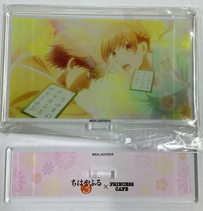 末次由紀 ちはやふる プリンセスカフェ アクリルスタンド 綾瀬千早 真島太一 K Boo