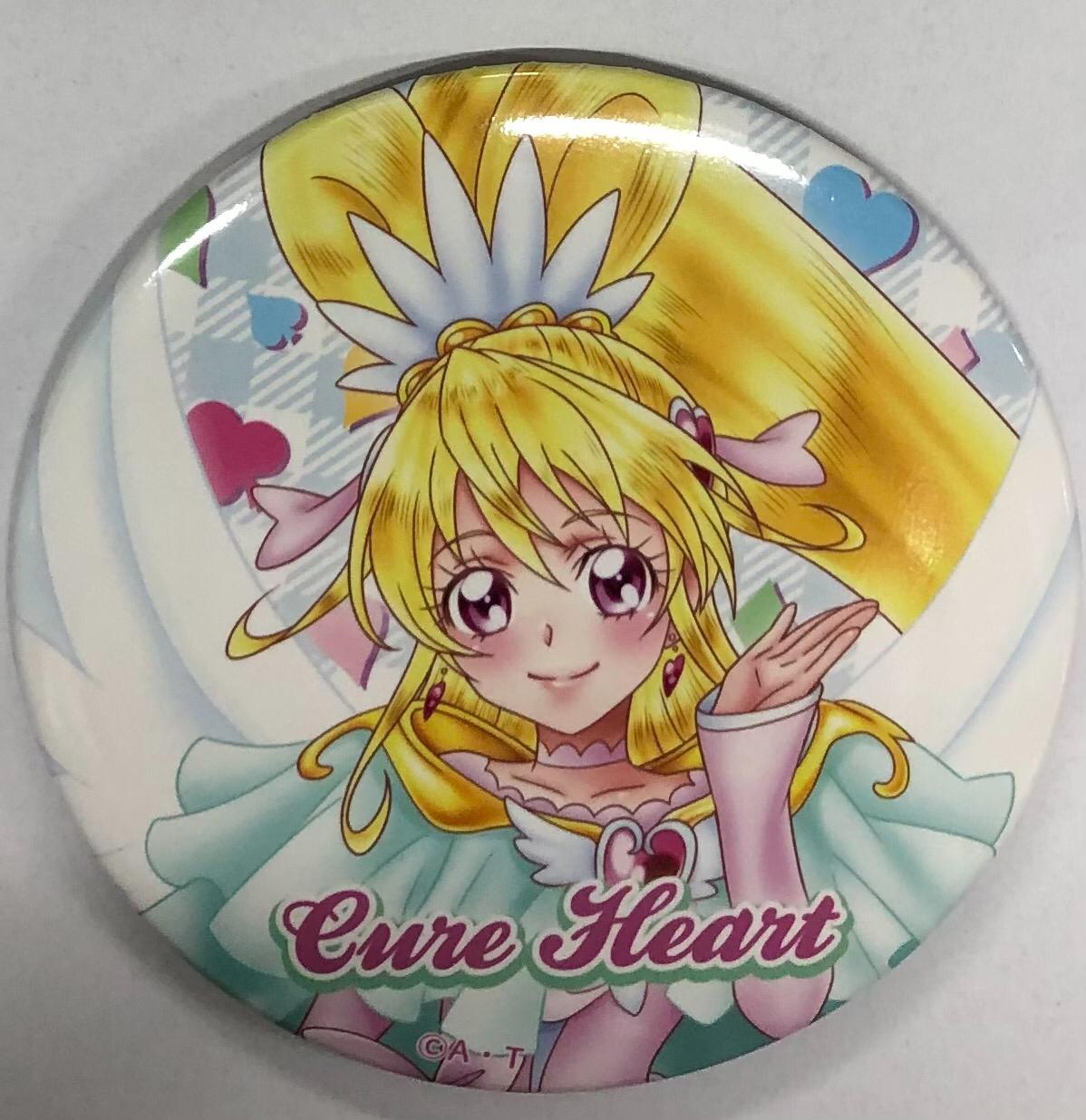 ドキドキ プリキュア キュアハート 相田 マナ ランド 缶バッジ