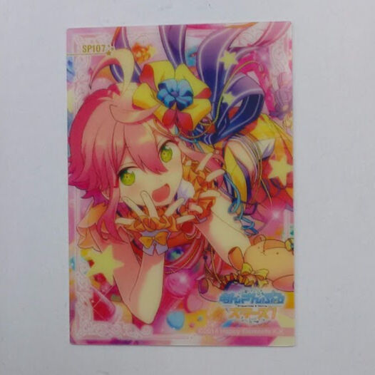 あんさんぶるスターズ 姫宮桃李クリアカードコレクション Sp107 K Books 池袋