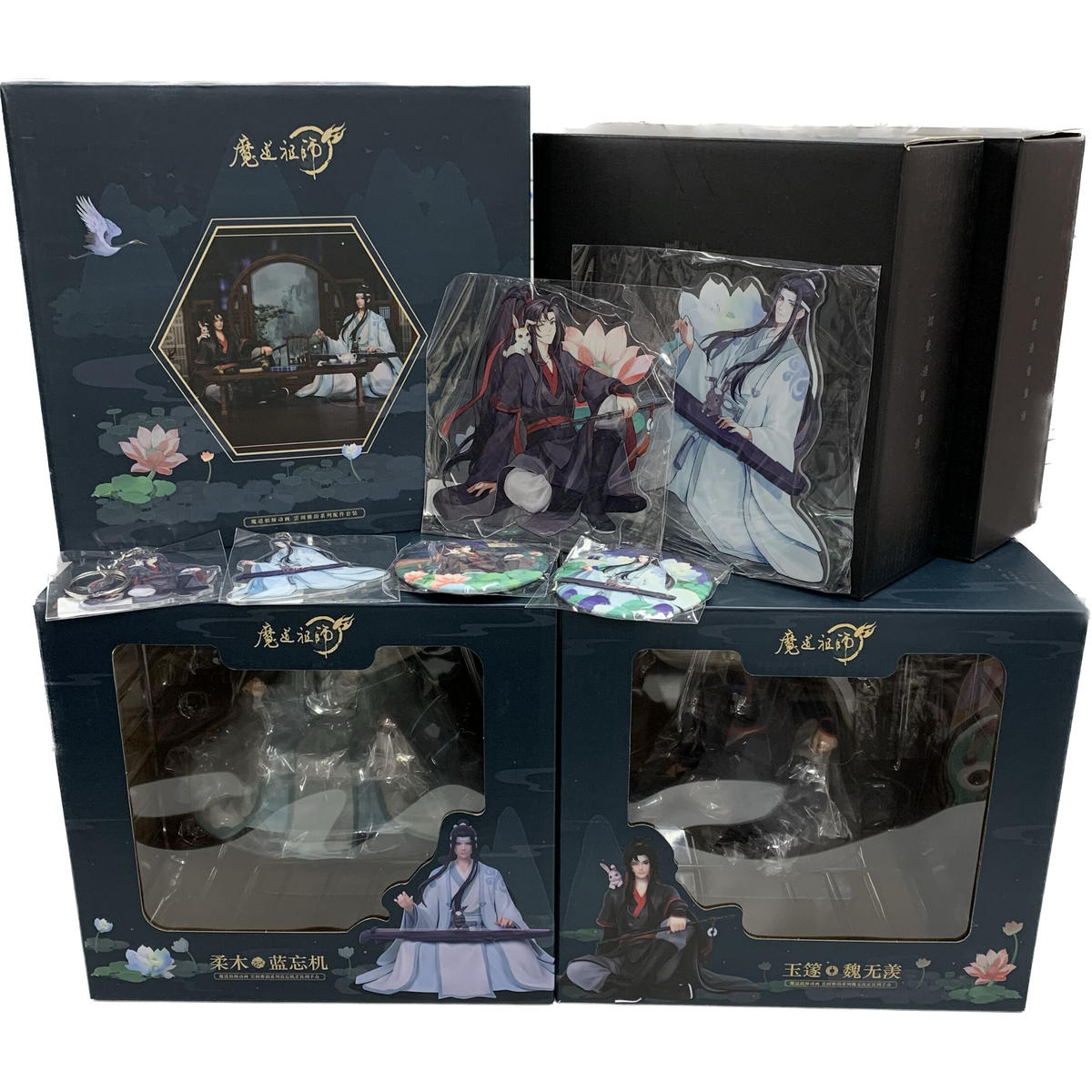 魔道祖師 フィギュア 雲閣雅韻Ver.+特典(セット、予約、限定)