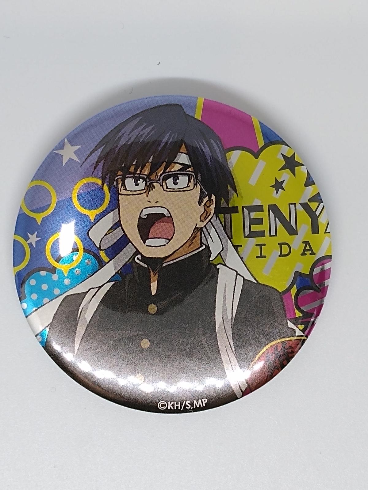 引出物 ヒロアカ 飯田天哉 スナマイ 缶バッジ agapeeurope.org