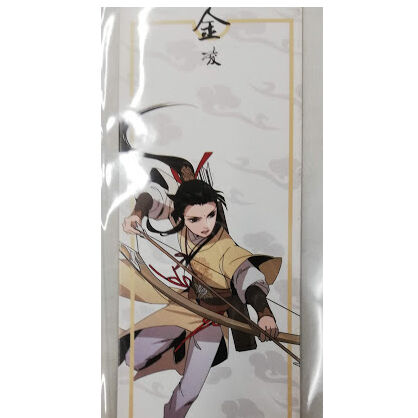 魔道祖師 特典しおり 金 凌 Blグッズ K Books 池袋 ２次元グッズ通販