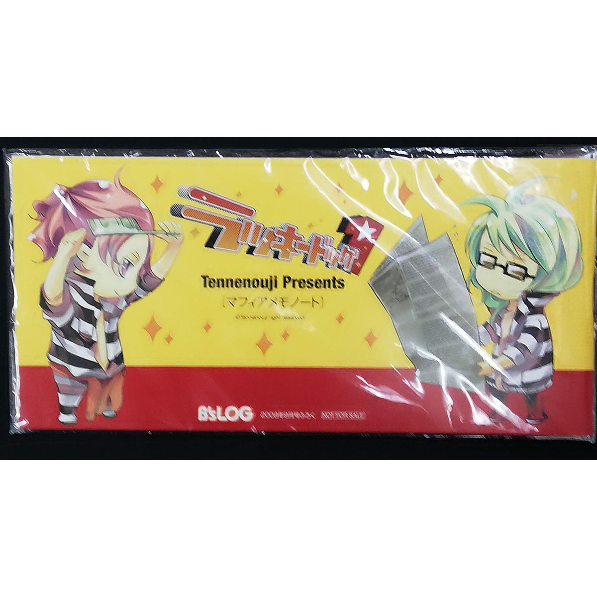 ラッキードッグ1 メモノート Blグッズ K Books 池袋 ２次元グッズ通販