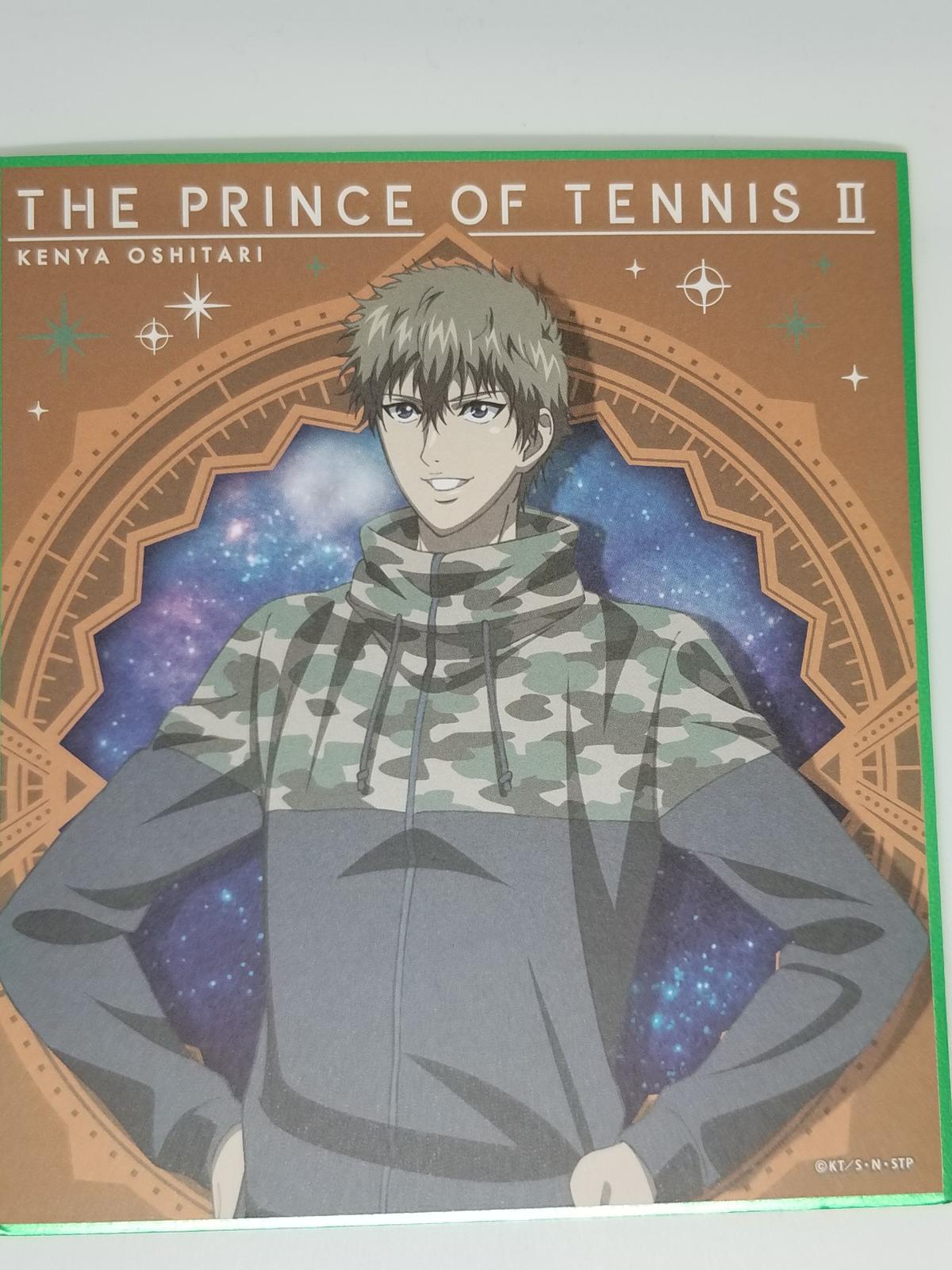 完璧 忍足謙也 新テニスの王子様 カラフル箔ミニ色紙コレクション その他おもちゃ Www Sustentec Com Br