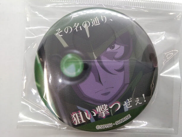 ガンダムoo ロックオン 名言缶バッジ その名の通り K Books 池袋 ２次元グッズ通販