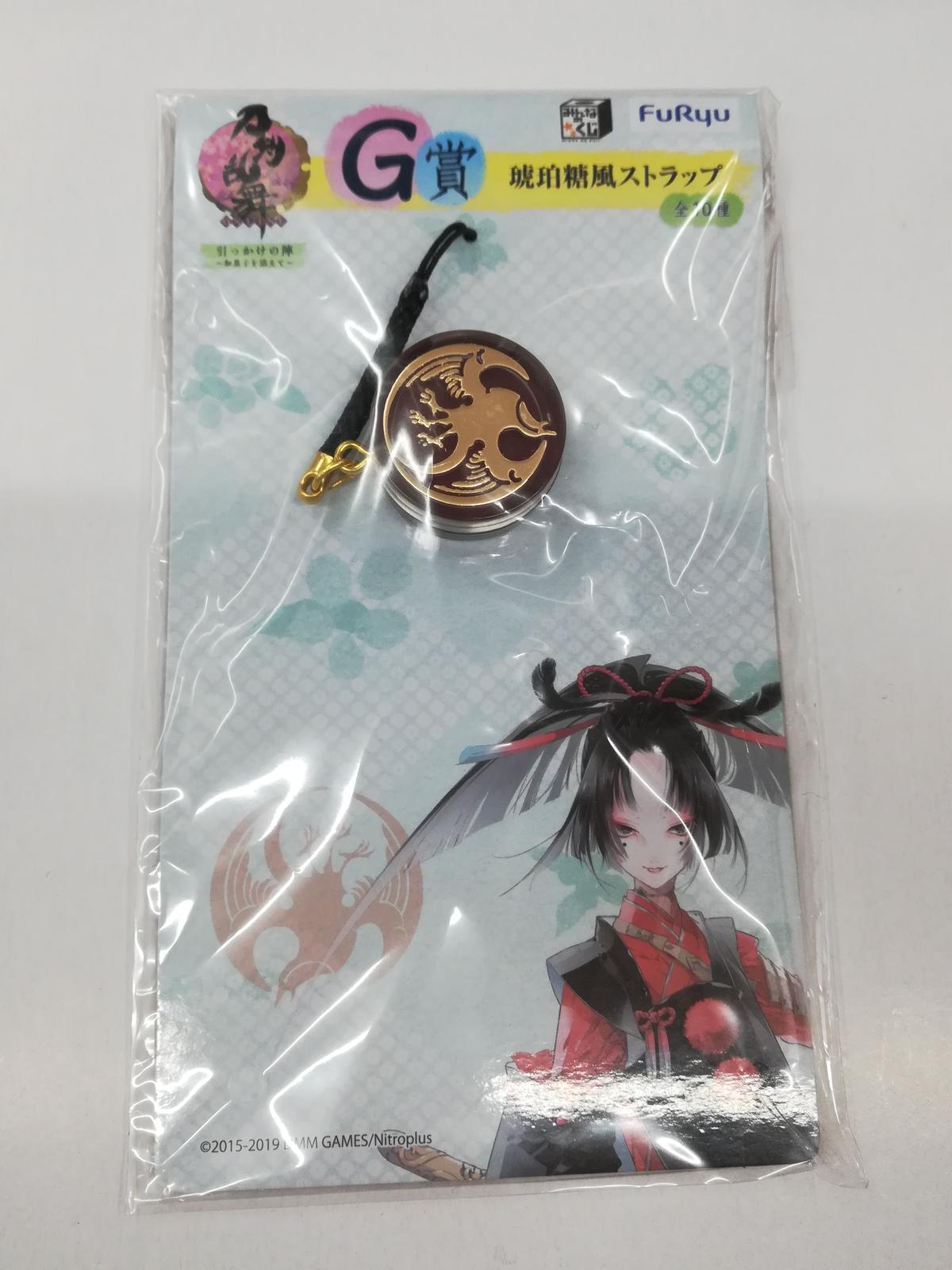 刀剣乱舞 小烏丸 琥珀糖風ストラップ K Books 池袋 ２次元グッズ通販