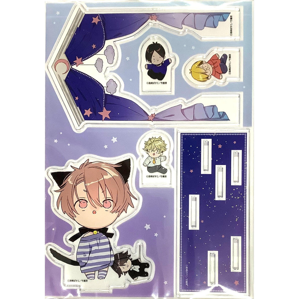 人気激安 それでも俺のものになる とろけるくちびる サイン会グッズ