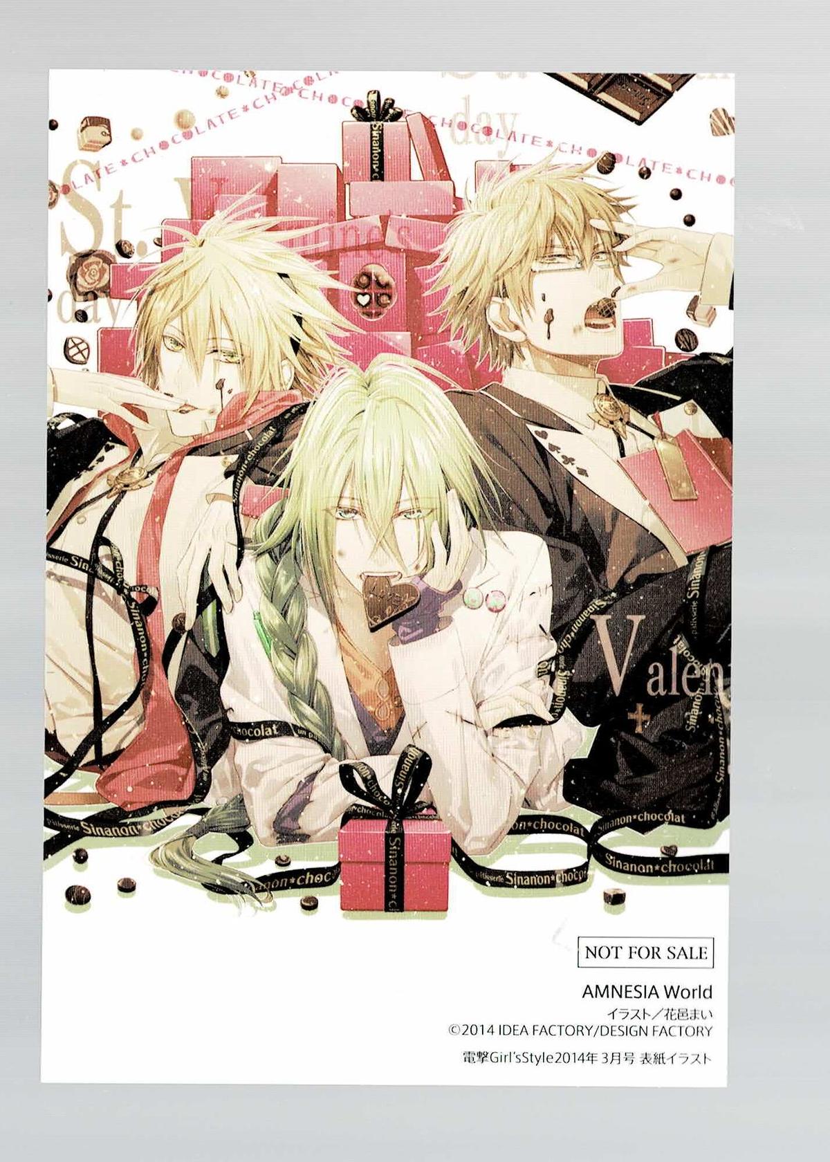 Amnesia トーマ ウキョウ ケント ポストカード K Books 池袋 ２次元グッズ通販