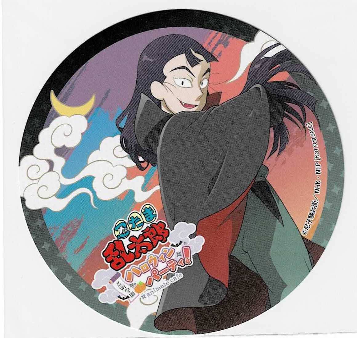 忍たま乱太郎 立花仙蔵 アニメイトカフェ コースター ノーマルver K Boo