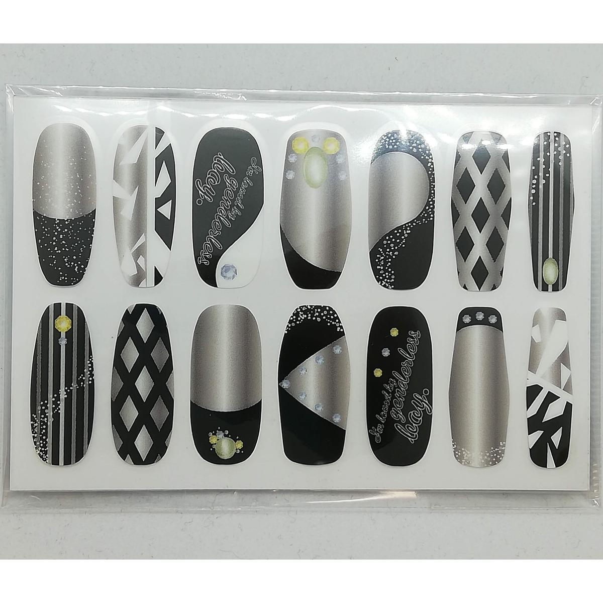 ためこう ジェンダーレス男子に愛されています ネイルシール Bキラver Blグッズ