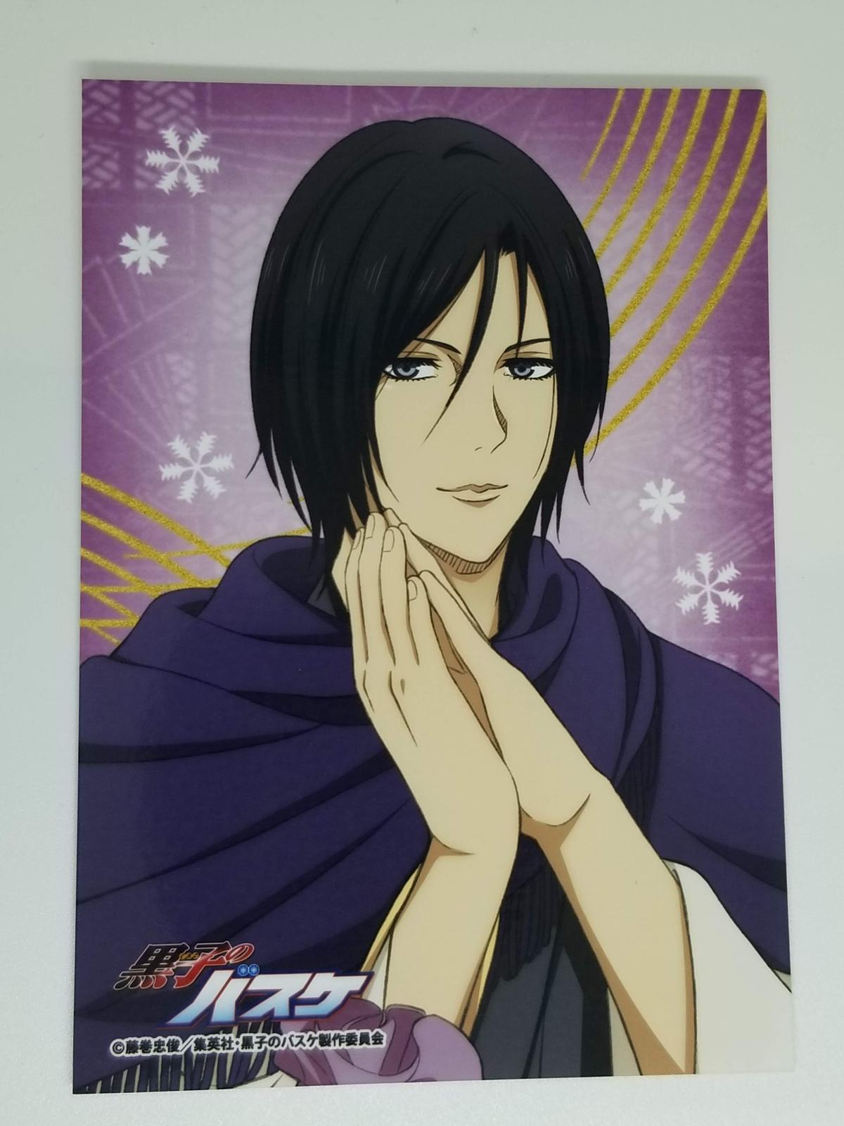 黒子のバスケ 実渕玲央 ラバーストラップ 洛山高校 １着でも送料無料 ラバーストラップ