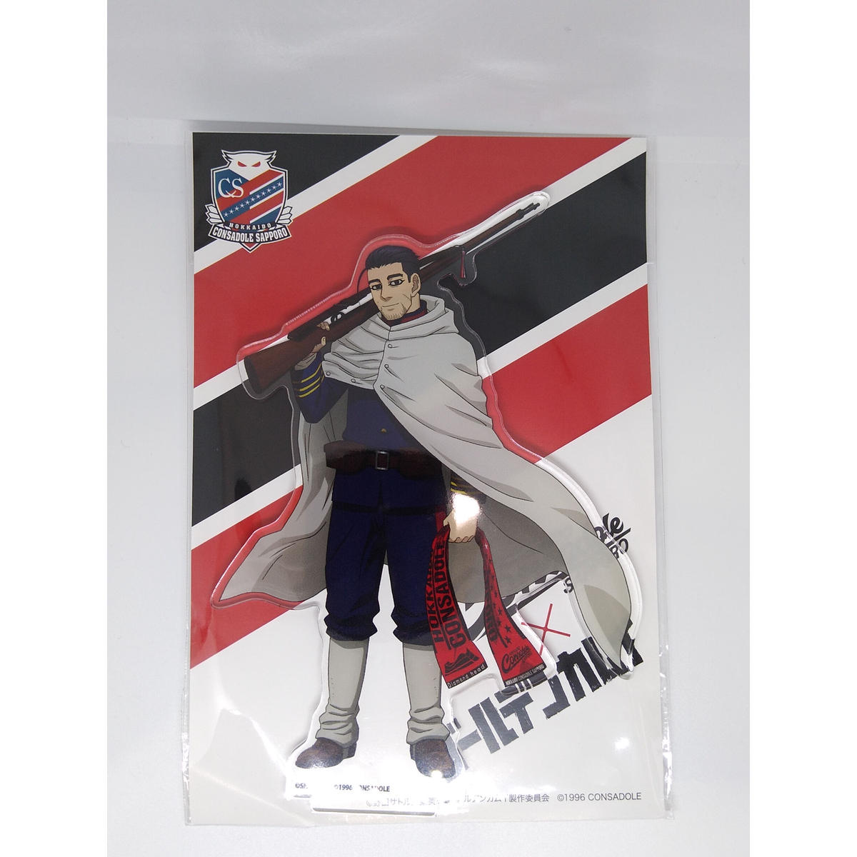 ゴールデンカムイ 尾形 百之助 アクリルスタンド K Books 池袋 ２次元グッズ通販