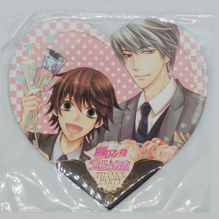 純情ロマンチカ コースター 宇佐美秋彦 高橋美咲 Blグッズ K Books 池袋