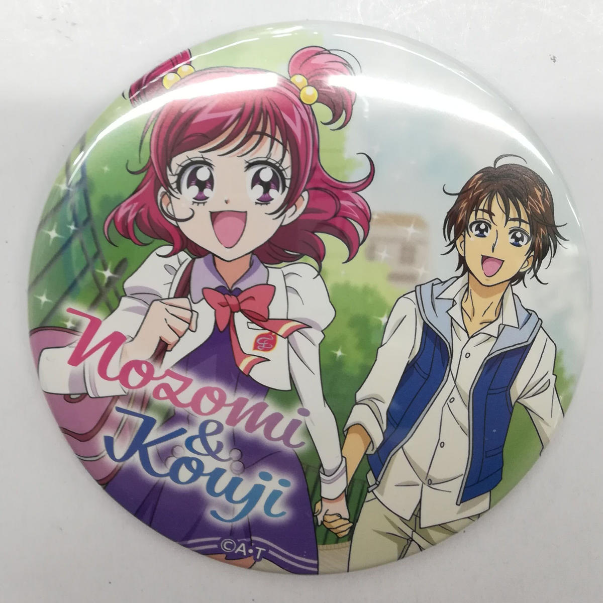 プリキュア 夢原のぞみ 缶バッジ
