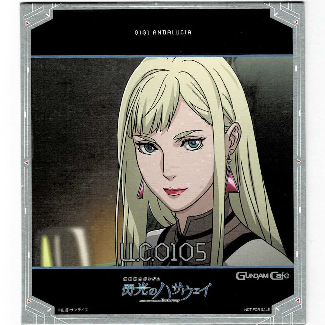 裏面製作上のヨゴレ有 機動戦士ガンダム 閃光のハサウェイ ギギ アンダルシア ミニ色紙風コー