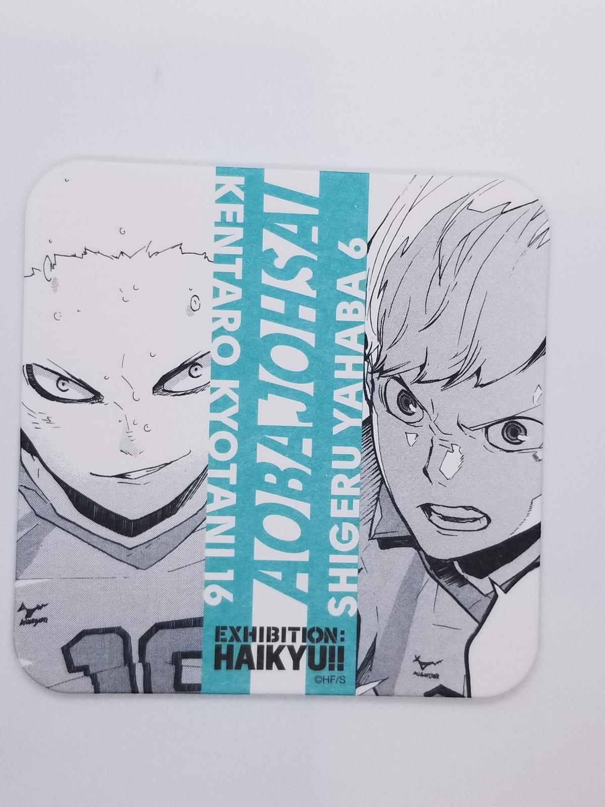 ハイキュー 京谷 賢太郎 矢巾 秀 コースター K Books 池袋 2次元グッズ通販 ハイキュー 京谷 賢太郎 矢巾 秀 コースター K Books 池袋 2次元グッズ通販