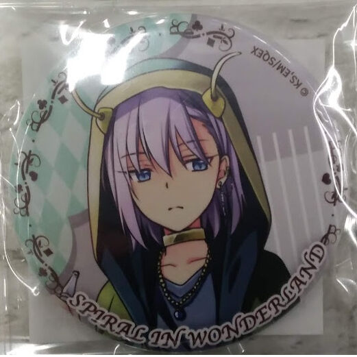 城平京 スパイラル 推理の絆 アイズ ラザフォード D賞 缶バッジ K Books