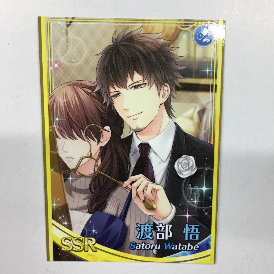 スタンドマイヒーローズ 渡部悟 カード K Books 池袋 2次元グッズ通販 スタンドマイヒーローズ 渡部悟 カード K Books 池袋 2次元グッズ通販