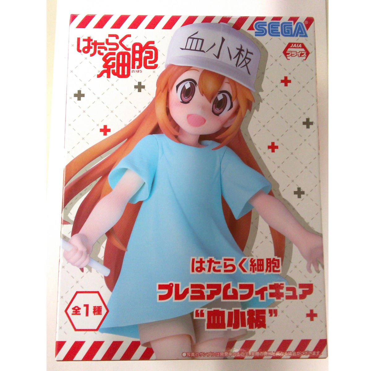 外箱色焼け有り はたらく細胞 プレミアムフィギュア 血小板 K Books 池袋 ２次元