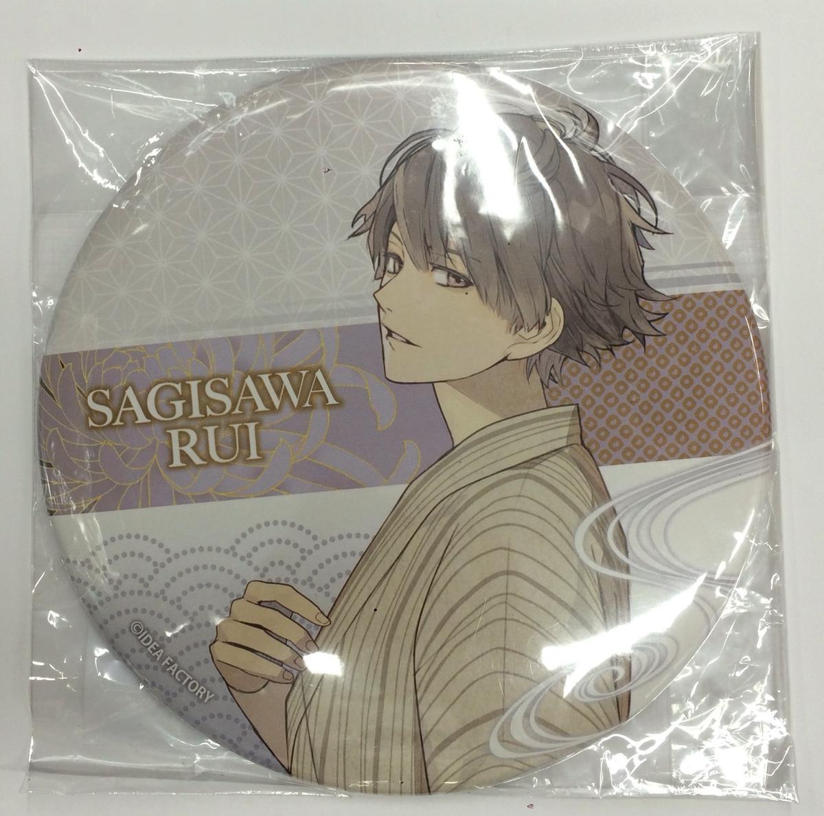 バッジ ニルアド 鷺澤累 スチル スクエアバッジ 缶バッジ ニル アドミラリの天秤 バッジ ニルアド 鷺澤累 スチル スクエアバッジ 缶バッジ ニル アドミラリの天秤