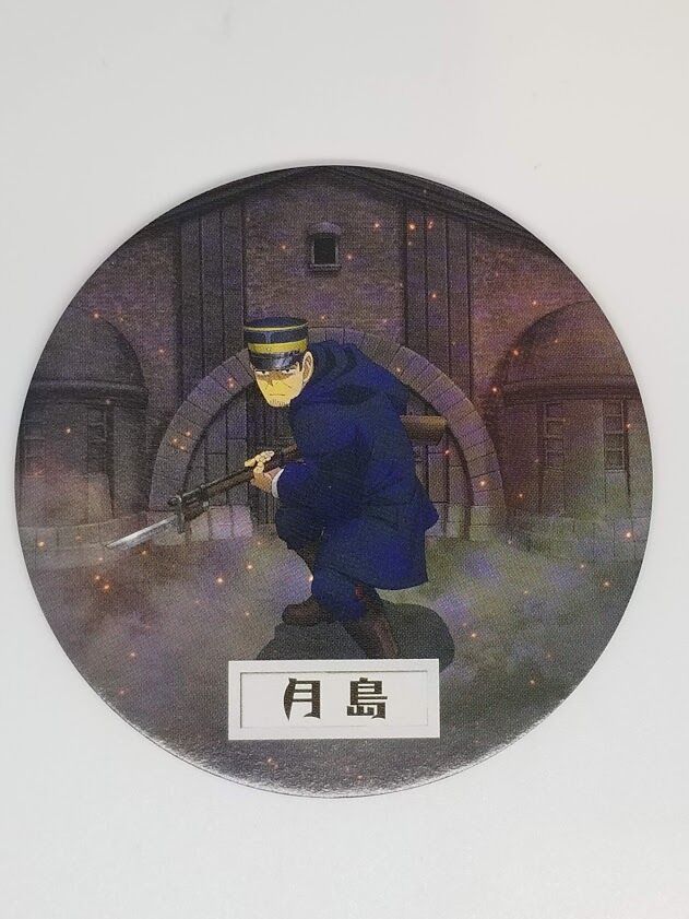 ゴールデンカムイ月島軍曹 全身 網走監獄決戦めんこ K Books 池袋 ２次元グッズ通販