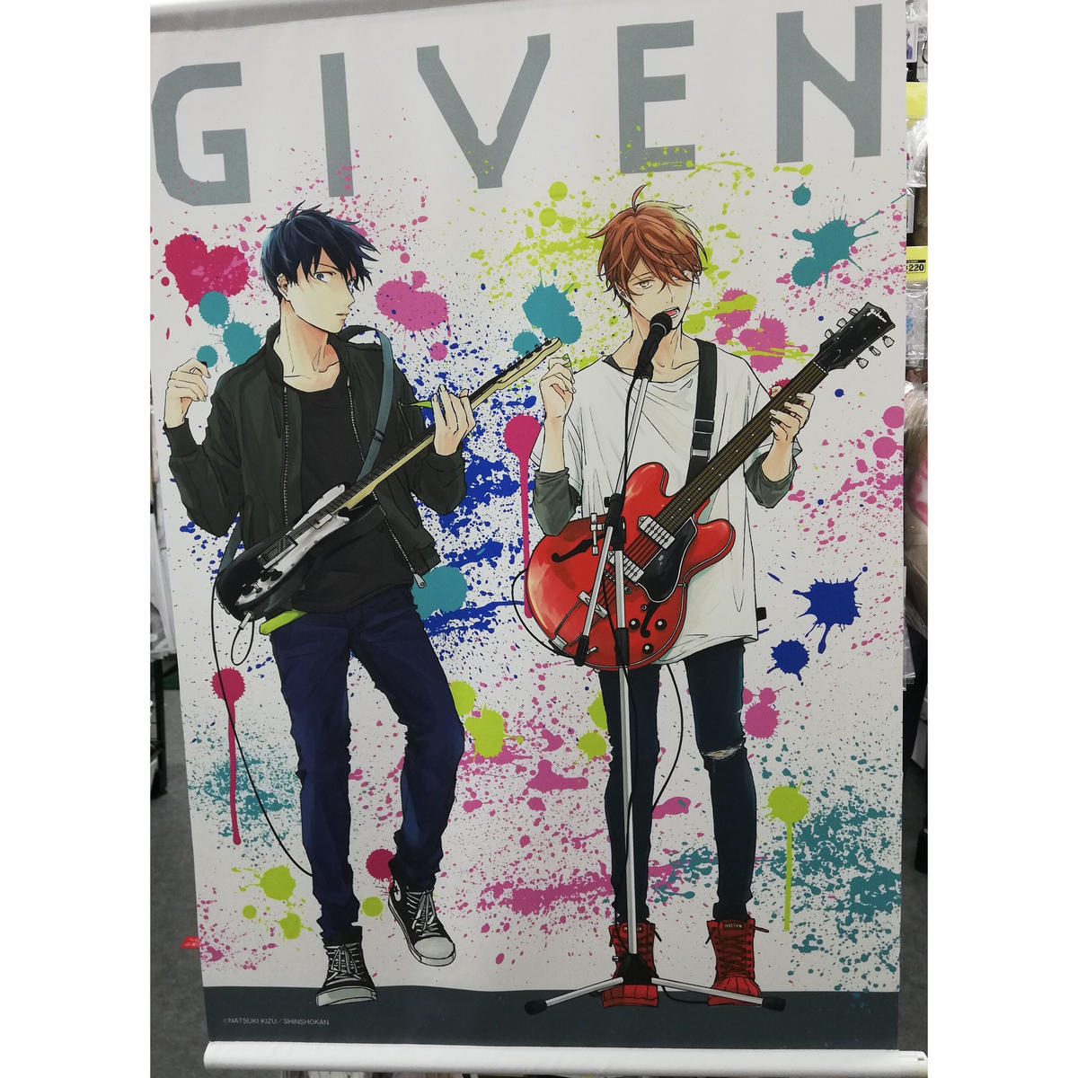 信憑 ギヴン タペストリー fawe.org